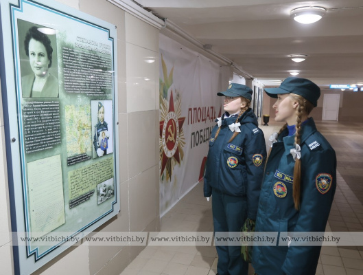 Судьба каждой из них уникальна. В Витебске представлена выставка о женщинах Великой Победы