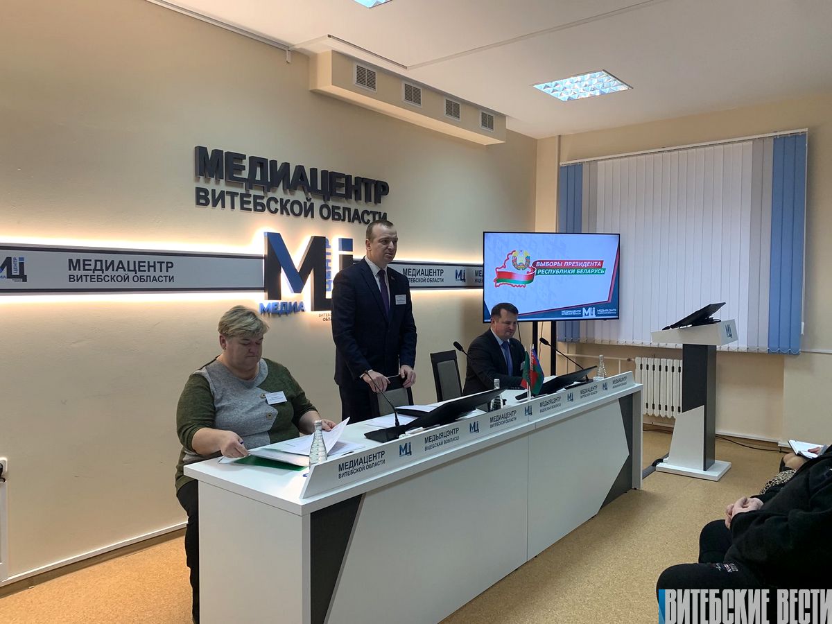 Витебская областная избирательная комиссия единогласно приняла решение об установлении итогов выборов Президента Республики Беларусь