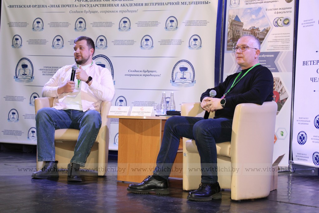 «Моя профессия – самая добрая!»: Директор ветклиники на своем примере показал студентам, как добиться успеха