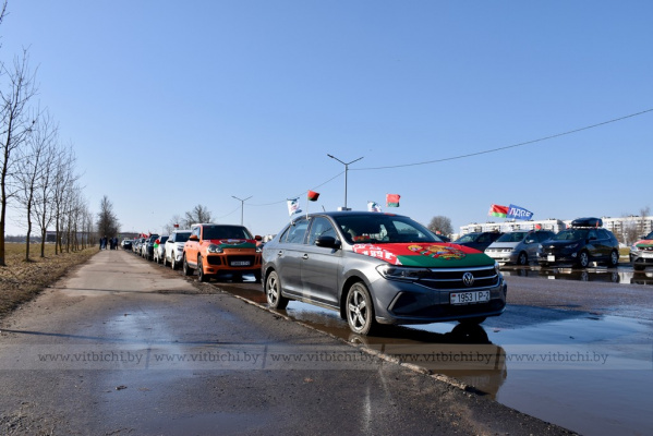 В Витебске начался автопробег, посвящённый Дню Конституции