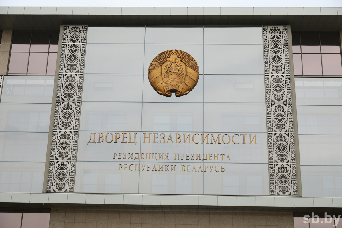 Александр Лукашенко подписал Указ № 1, которым 2026 год объявлен Годом белорусской женщины.