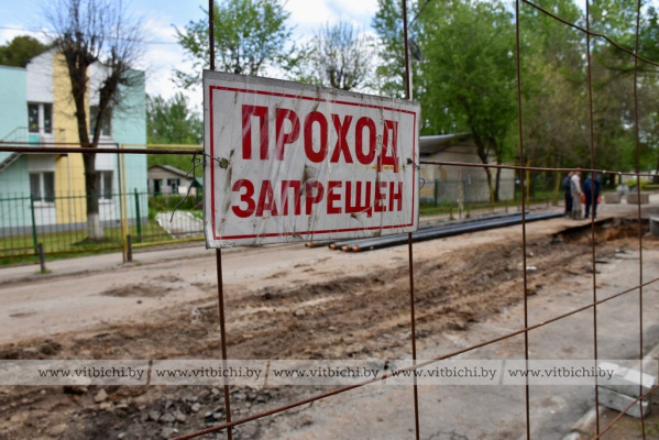 Летом – неудобства, а зимой – гарантия тепла: энергетики Витебска модернизируют теплосети в межотопительный период