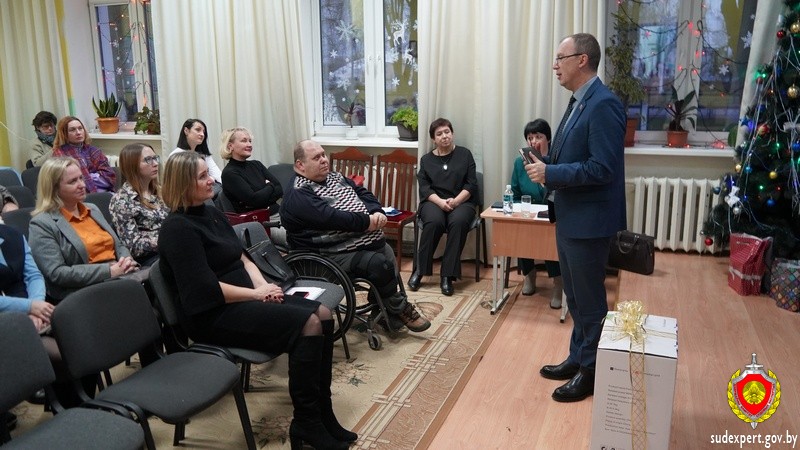 Судебные эксперты Витебска с доброй миссией посетили отделение социальной реабилитации инвалидов Октябрьского района города Витебска