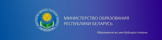 Электронная очередь в детский сад - стало ещё удобнее!