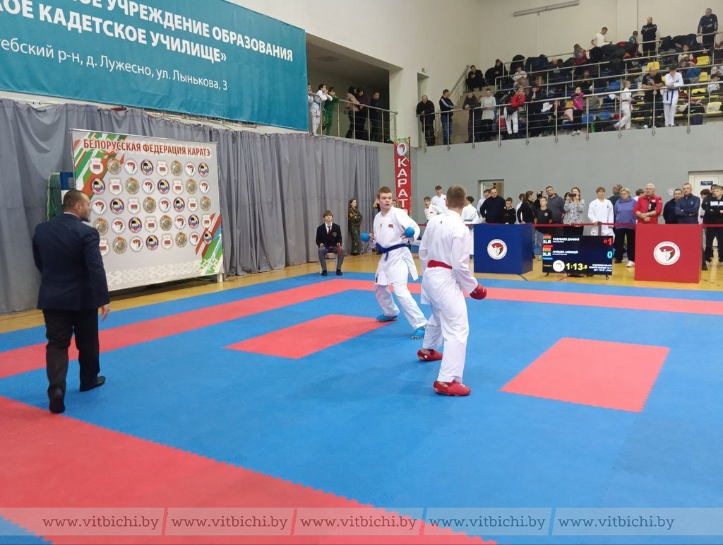 В Витебском кадетском училище проходит представительный международный турнир по каратэ
