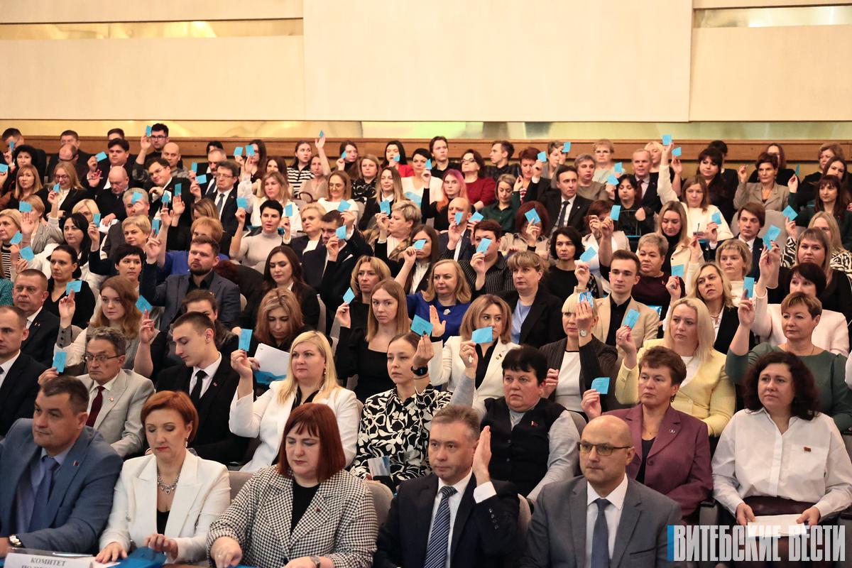 В Витебске проходит VІІІ отчетно-выборная конференция областного объединения профсоюзов