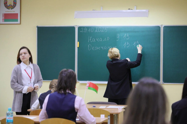 Второй день испытаний стартовал на олимпиаде школьников Союзного государства в Витебске