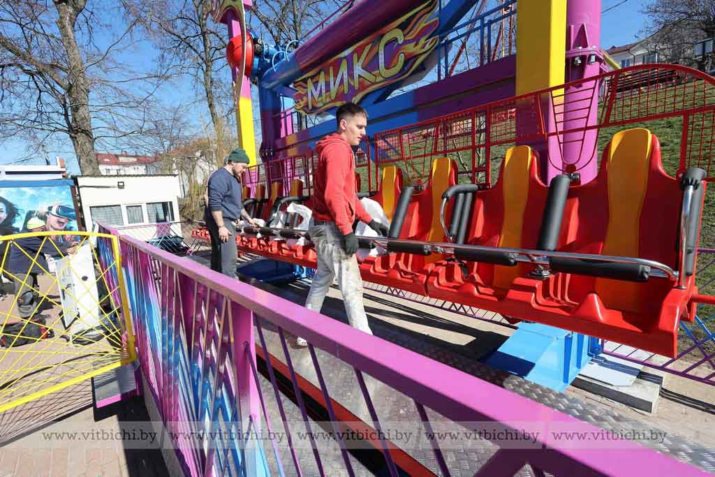 Витебский парк аттракционов вступает в новый сезон с двумя новинками