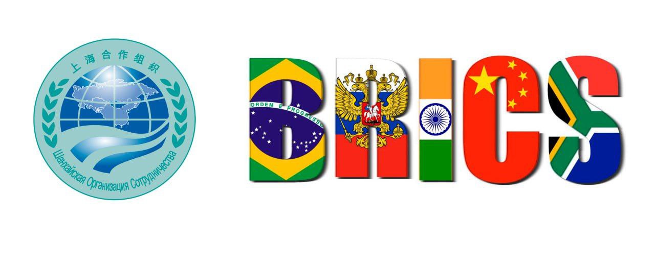      Александр Лукашенко одобрил стратегии участия Беларуси в работе Шанхайской организации сотрудничества и БРИКС        