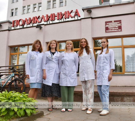 В первые дни августа к работе в витебских поликлиниках приступили молодые врачи и медсёстры