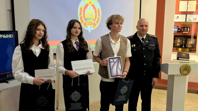 Учащаяся витебской гимназии №5 Арина Новикова вошла в число победителей республиканского конкурса МВД