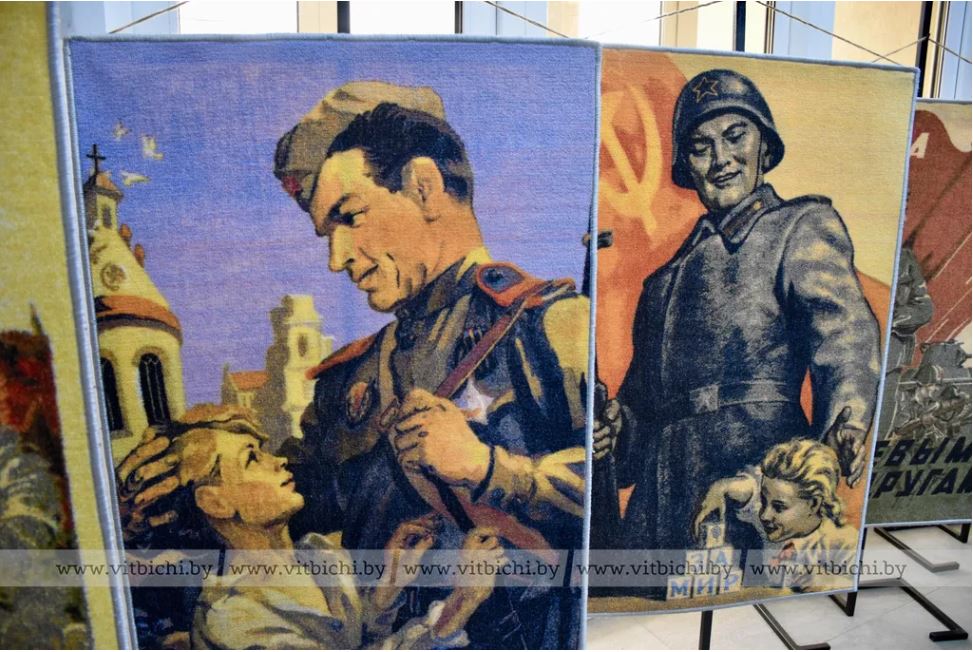 ОАО "Витебские ковры" выпустило коллекцию к 80-летию Великой Победы