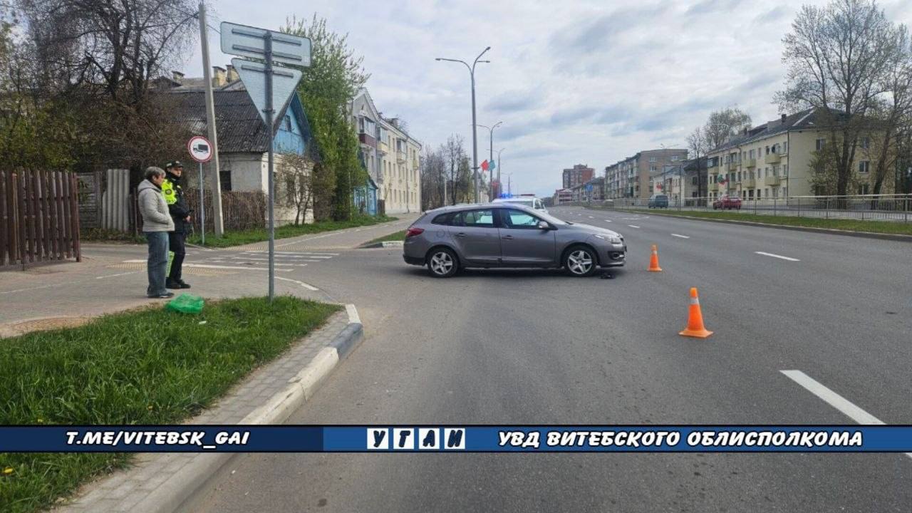 ДТП в Витебске: пострадал велосипедист