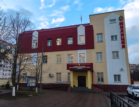 В Беларуси стартует «Неделя кибербезопасности»