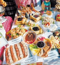 Что нужно знать о Масленице и как её отмечают в разных странах?