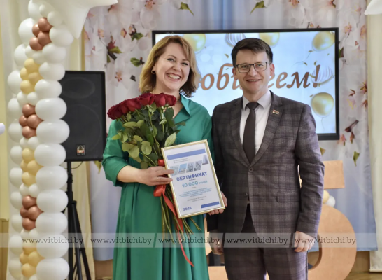 Витебский городской центр коррекционно-развивающего обучения и реабилитации отметил 25-летний юбилей