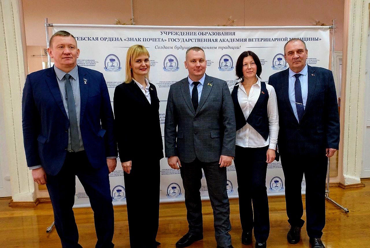 Родина и патриотизм. С молодежью Витебской государственной академии ветеринарной медицины встретился депутатский корпус