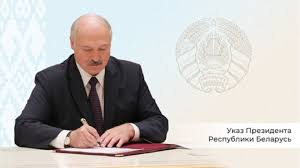 Александр Лукашенко подписал Указ об отмене ограничения на размер пенсии работающим пенсионерам