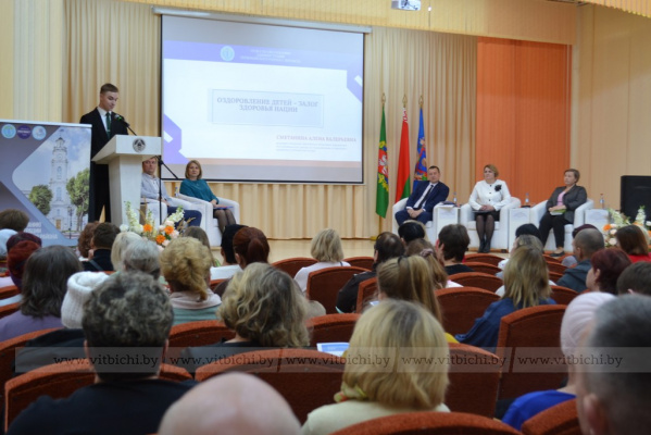 Права ребенка от А до Я: о чем говорили на экспертной встрече в Первомайском районе