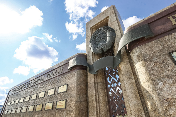 Для участия в конкурсном отборе организации и филиалы, отвечающие требованиям и условиям для занесения на Республиканскую доску Почета по итогам работы за отчетный год, ежегодно до 15 февраля