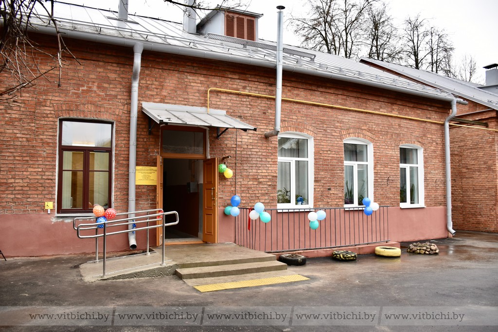 В Витебске открылось дополнительное помещение для посетителей отделения социальной реабилитации, абилитации инвалидов ТЦСОНа Железнодорожного района