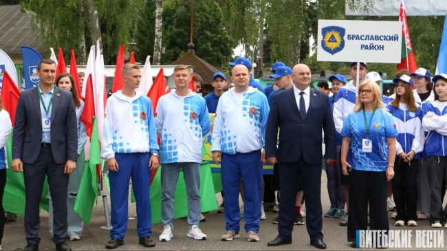 В Новополоцке стартовал областной турслет работающей молодежи
