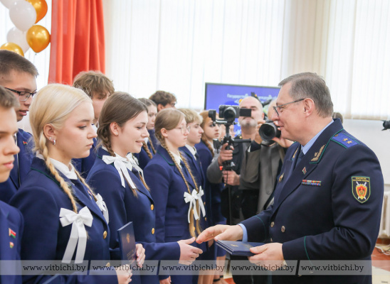 В Витебске открылся класс правовой направленности «Юный прокурор»