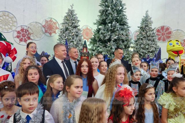 Новогодние чудеса для 950 ребят Витебщины: как прошел праздник «Калейдоскоп воображения» в рамках акции «Наши дети»