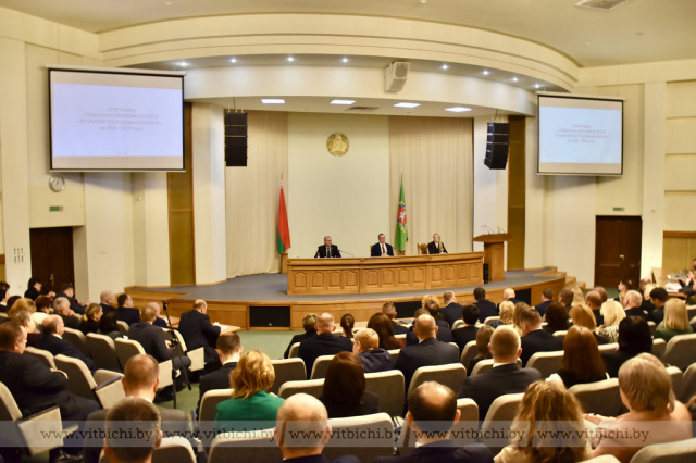 Контуры будущего: в Витебске делегаты ВНС обсудили проект программы развития на пятилетие