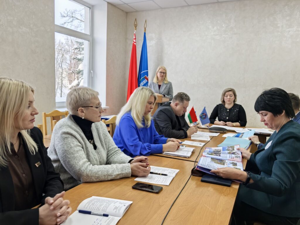 Первое заседание Президиума Витебского профсоюза госучреждений: старт нового этапа деятельности с подведения итогов 2025 года