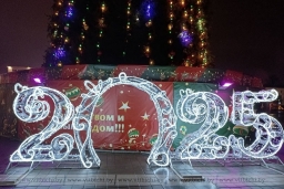 Спектакли, музыкальная сказка для непослушных детей и две кинопремьеры: куда сходить в Витебске на выходных 11-12 января