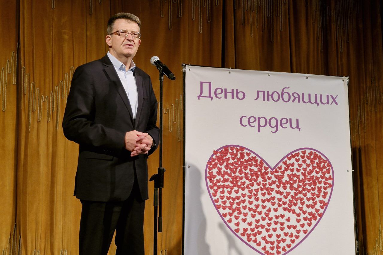 В Витебске прошел областной праздник для семей медиков «День любящих сердец»