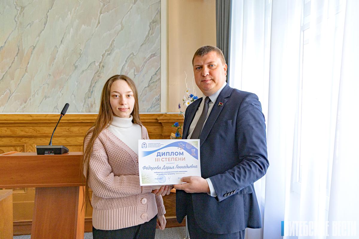 39 школьников стали победителями олимпиады по биологии в Витебской ветакадемии