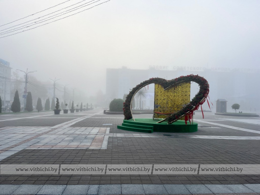 Туманный сентябрьский Витебск в объективе фотокорреспондента «Витьбичей»