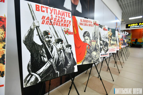 «Великий май Великой Победы»: более 40 художественных композиций представлено на выставке в витебском ТЦ «Трио»