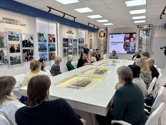 Поддержка приемных семей: в Витебске прошла диалоговая площадка «ПРОродительство»