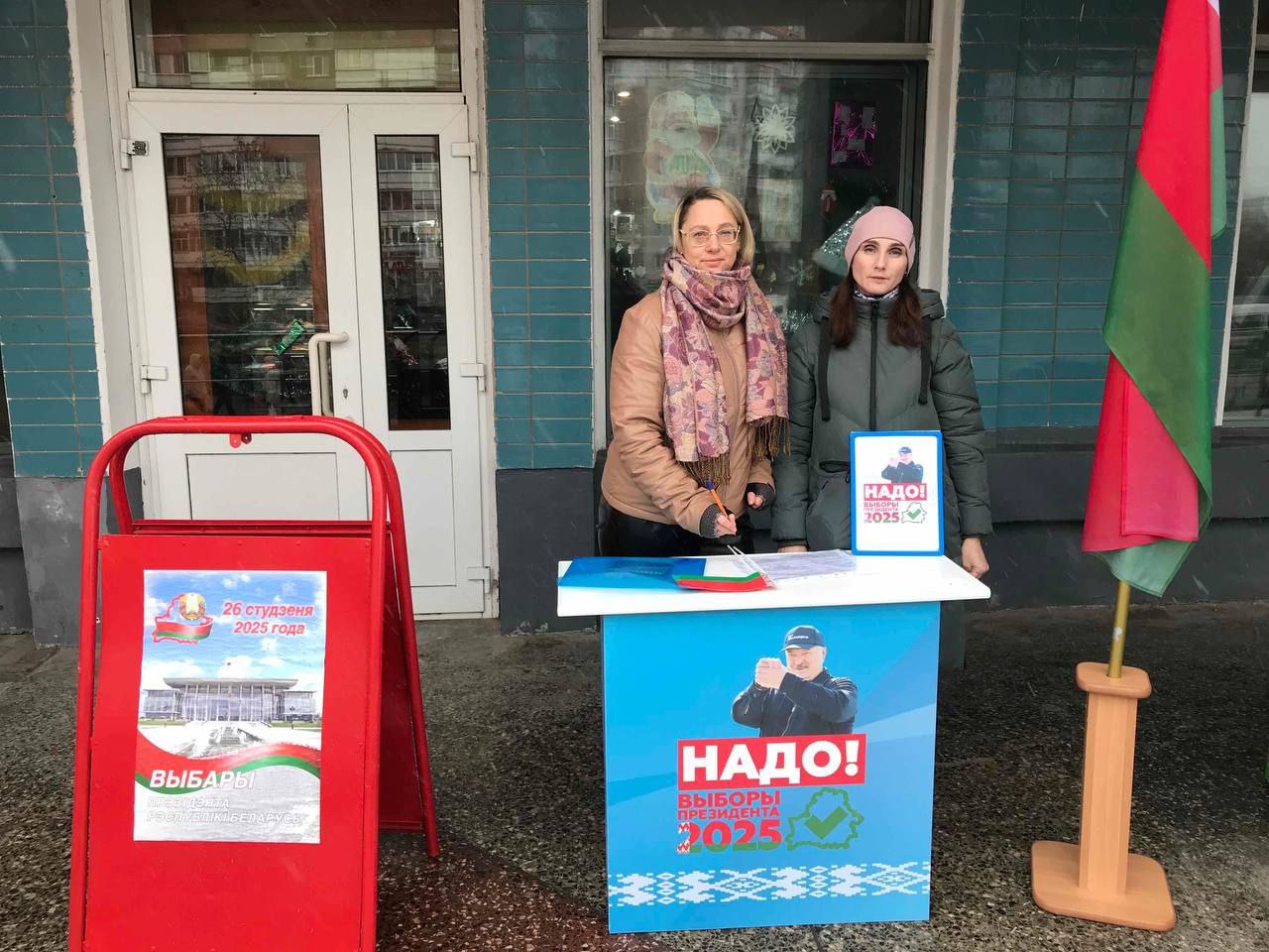 Избирательная кампания в Беларуси набирает обороты