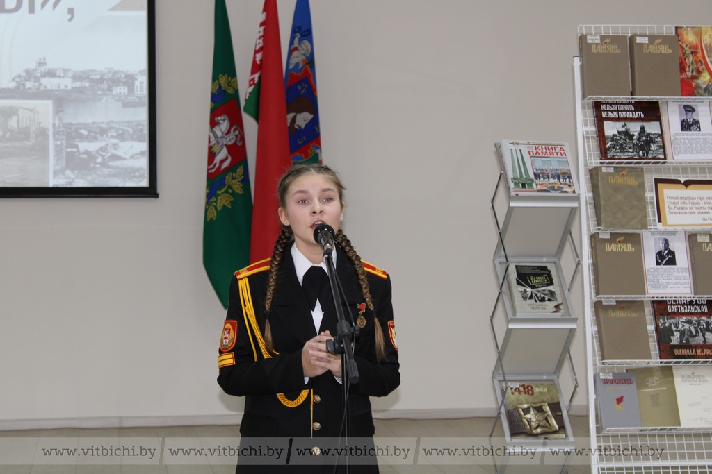 В Витебске дали старт областному марафону «Дороги Победы»