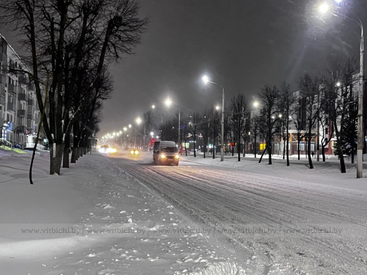 Метель и сильный вытер: прогноз погоды на 9 января