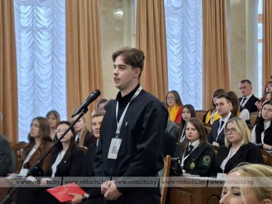 Самых активных юношей и девушек из разных уголков Витебщины собрал областной форум молодежных советов