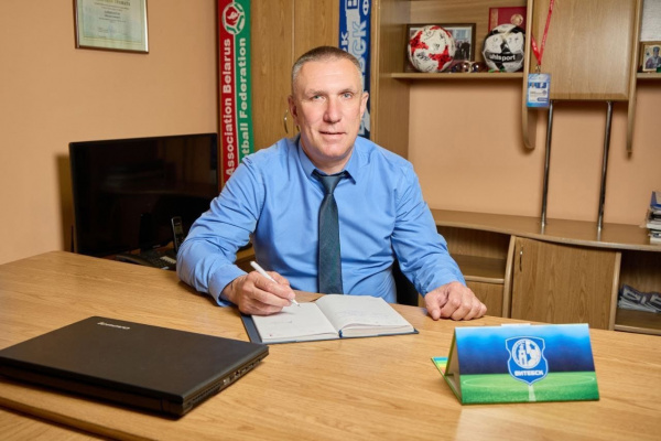 Директор ФК «Витебск» рассказал о комплектовании состава, лицензировании и задачах на новый сезон