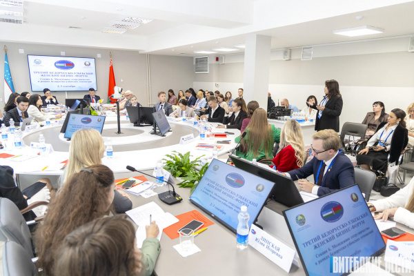 Молодежные лидеры Беларуси и Узбекистана обсудили совместные проекты в Витебске