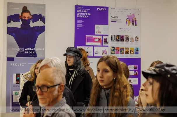 50 лет творчества: кафедра дизайна и моды ВГТУ представила свою выставку