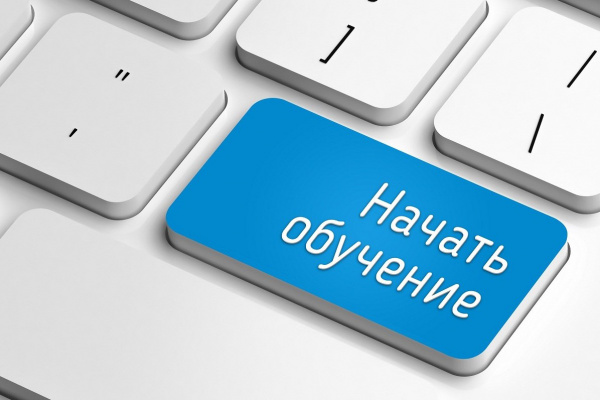 Управление по труду, занятости и социальной защите Витебского горисполкома ОБЪЯВЛЯЕТ СРОЧНЫЙ набор в учебные группы