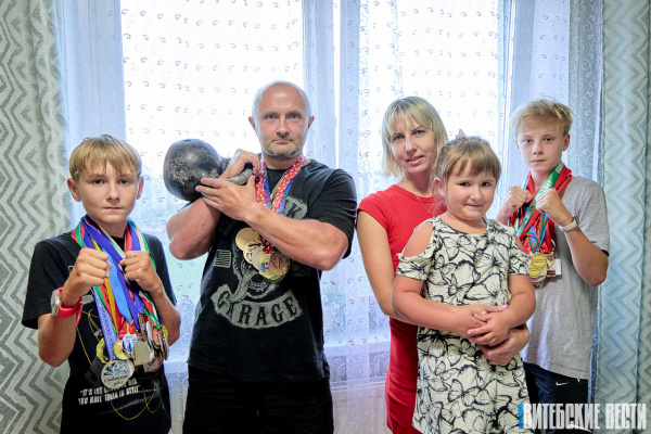 Как многодетный отец из Витебска совмещает работу, семью и спорт? Секрет чемпиона