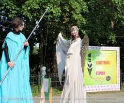 Творческие встречи, мастер-классы, ярмарки: в Витебске 17 мая стартует сказочный фестиваль «Костюм для героя»