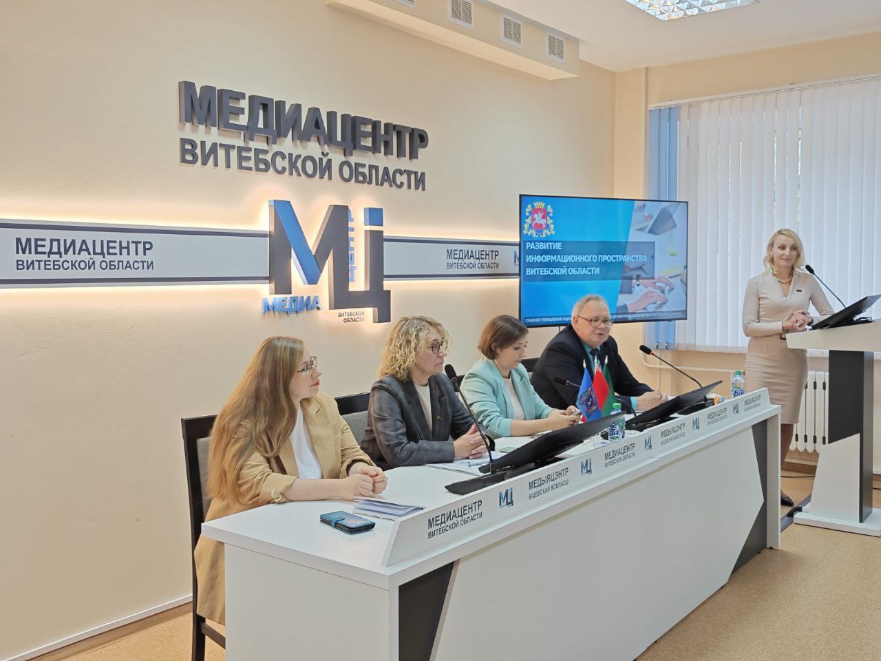 Старт второму потоку Медиалаборатории дали в Медиацентре Витебской области