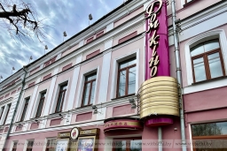 «Век белорусского кино». Выставка с таким названием ждет посетителей в кинотеатре «Дом кино» 29-30 ноября