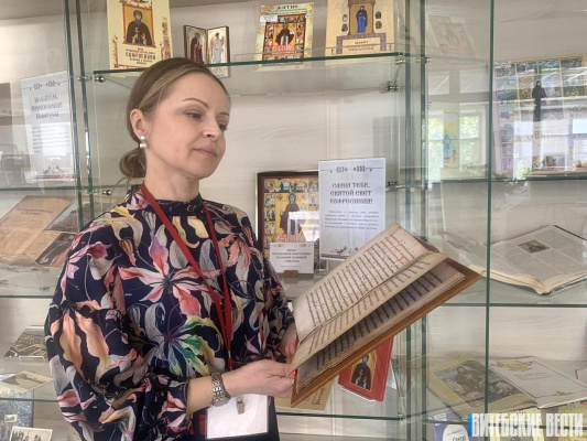 900 лет духовной истории: в областной библиотеке можно увидеть уникальные артефакты Спасо-Евфросиниевского женского монастыря
