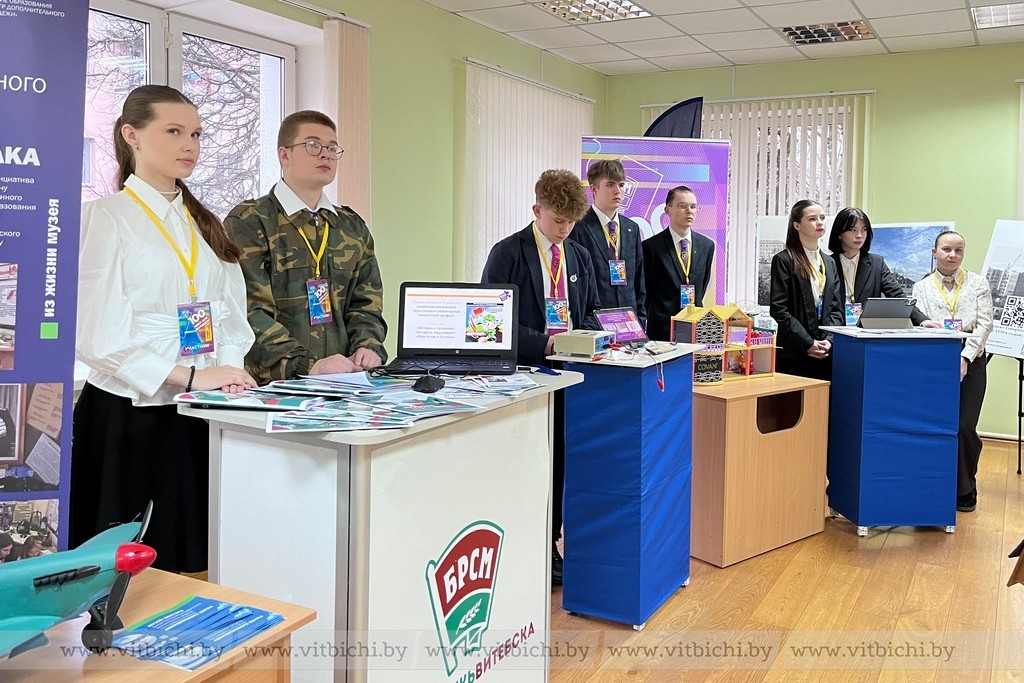 В Витебске на базе центральной городской библиотеки имени М. Горького стартовал городской этап конкурса "100 идей для Беларуси"